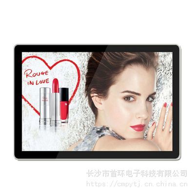 湖南触碰一体机品牌大全 各大触摸交互设备品牌汇总与选型参考